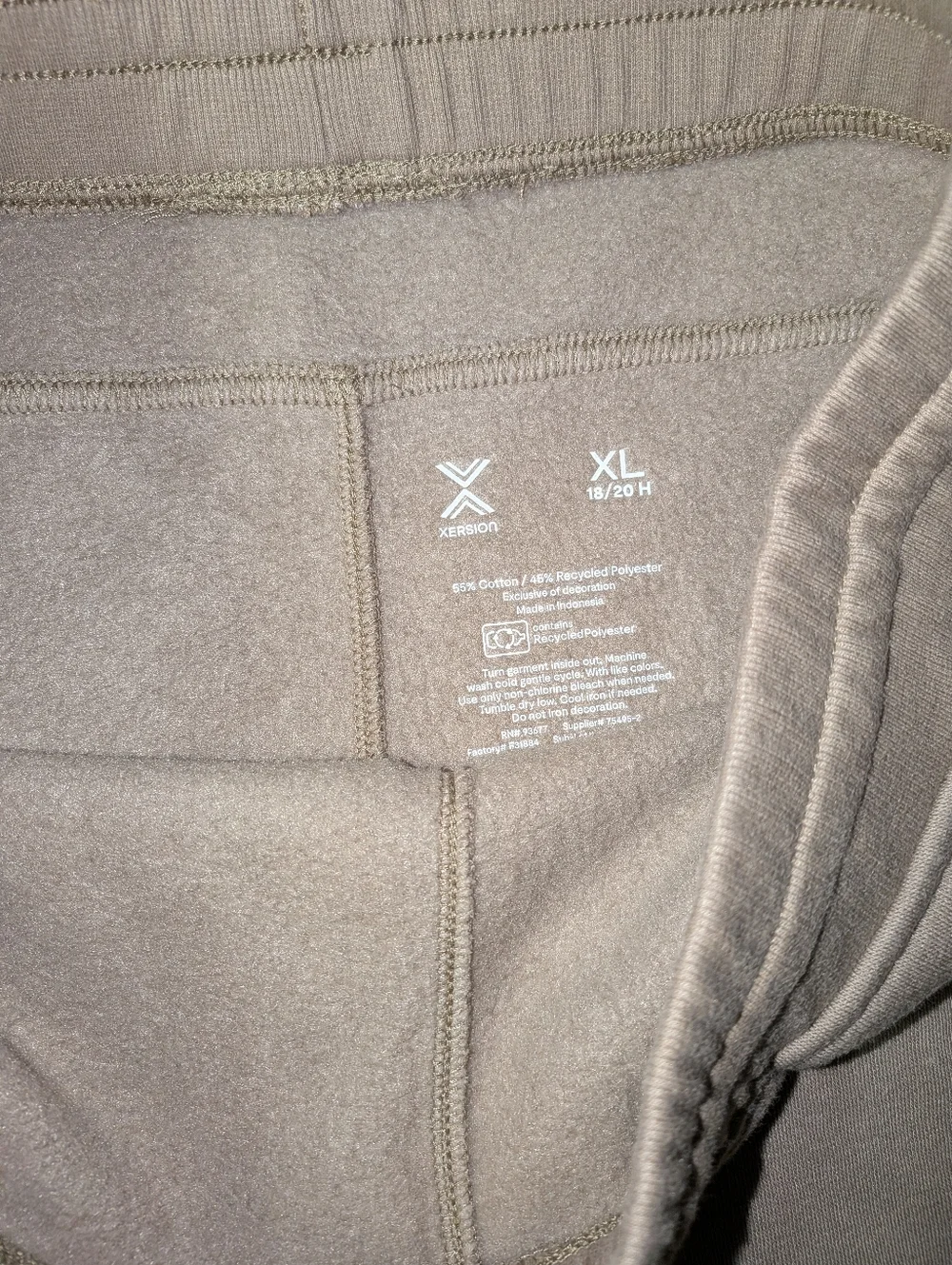 Xersion Mens Relaxed Sweats Joggers XL